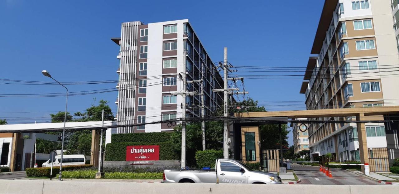 Ban Kuunkeuy Huahin Aparthotel Exterior photo